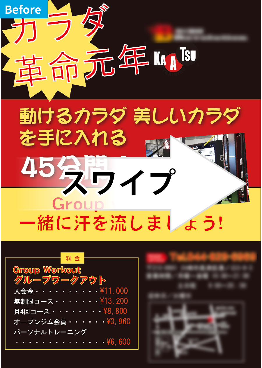 bootstrap image slider