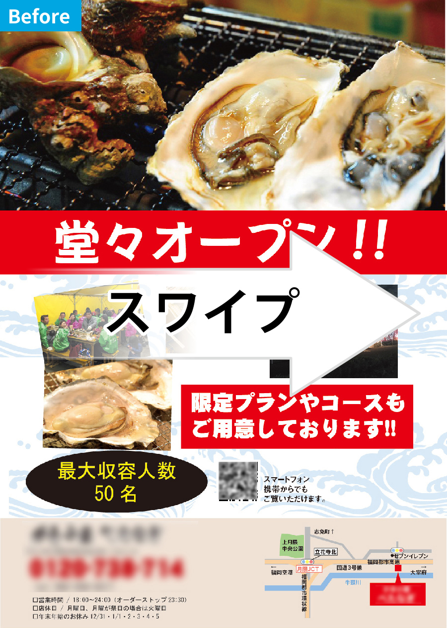 bootstrap image slider