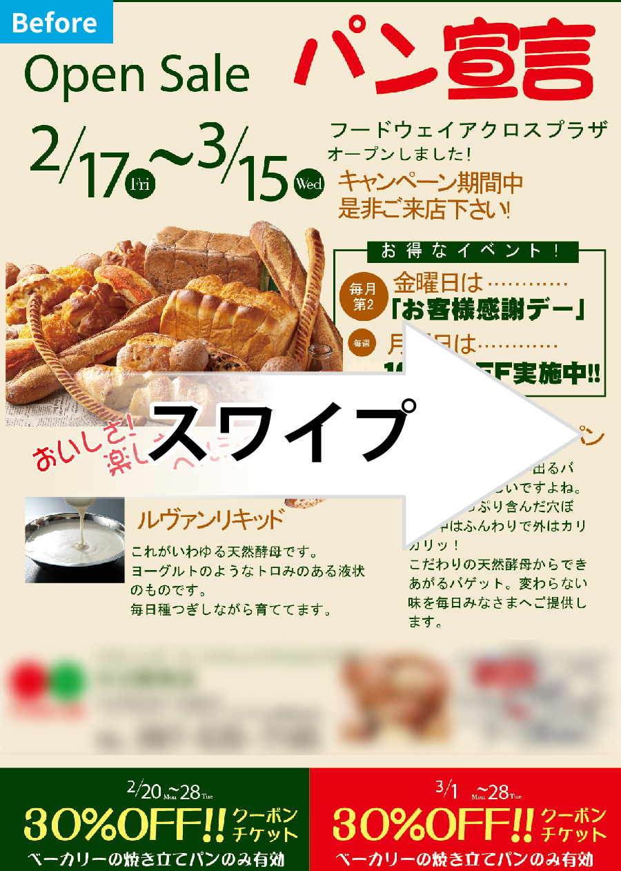 bootstrap image slider