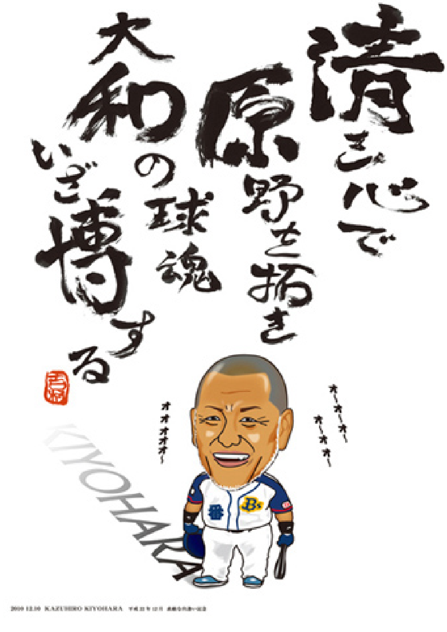 ���c�a��