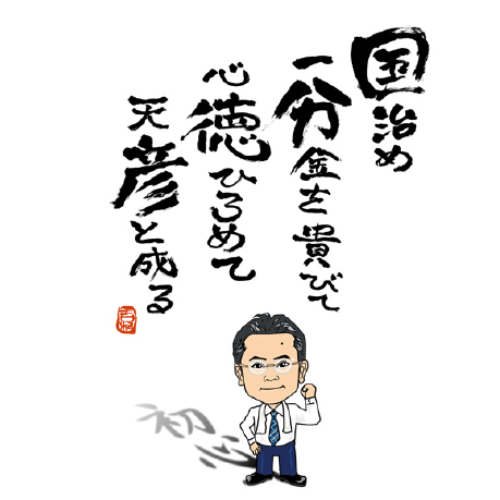 ����G���i�ɂ����������j