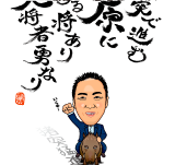 ����G���i�ɂ����������j