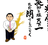 ����G���i�ɂ����������j