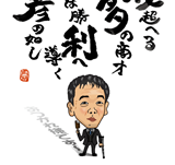 ����G���i�ɂ����������j