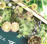 �t�����[�T�C��