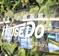 �t�����[�T�C��