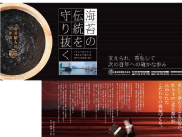 �p���t���b�g