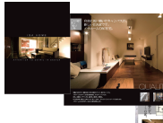 �p���t���b�g