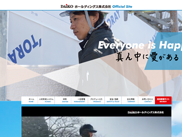 �z�[���y�[�W