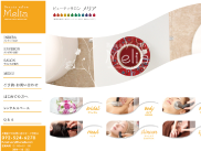 �p���t���b�g