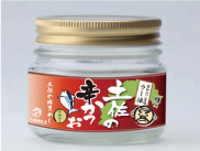 ���Y���H�i