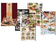 ���j���[