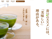 �z�[���y�[�W